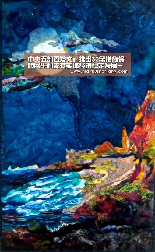 足球直播