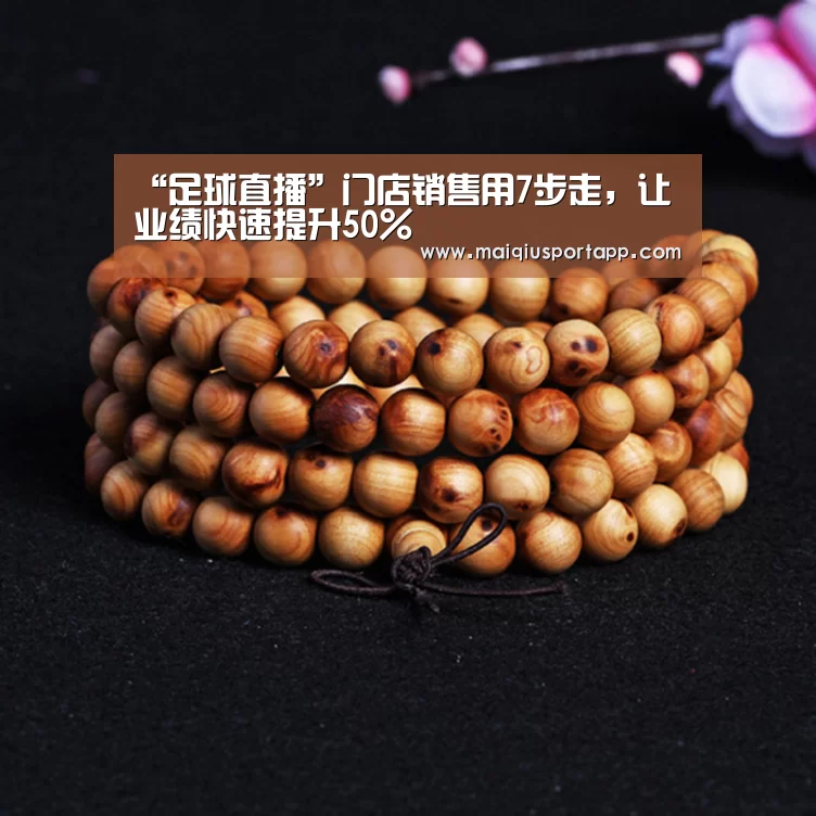 体育买球app官网