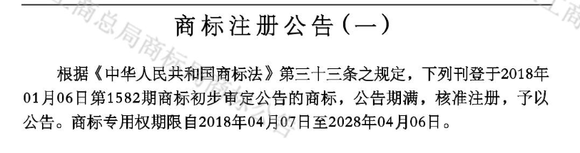 “足球直播”井喷带来过剩 网上零售正逐步侵蚀实体商业销售市场(图2) 体育买球app官网