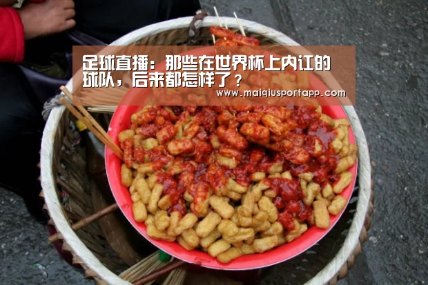体育买球软件